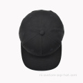 5 paneel 3D geborduurde logo snapback cap